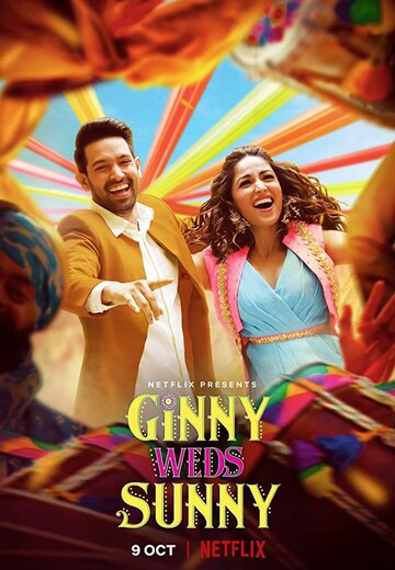 Постер к фильму Джинни выходит замуж за Санни (2020)