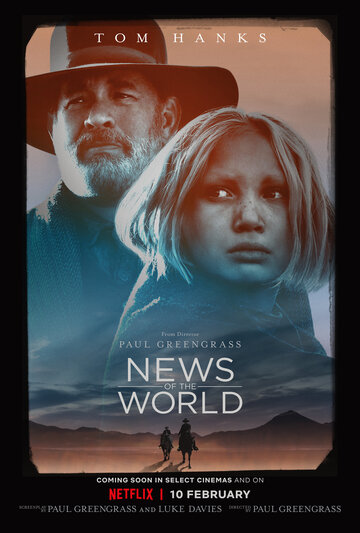 Постер к фильму Новости со всех концов света (2020)