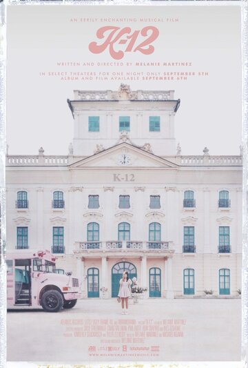 Постер к фильму K-12 (2019)