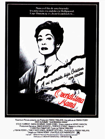 Постер к фильму Дорогая мамочка (1981)