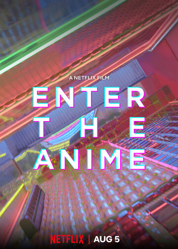 Постер к фильму Введение в аниме (2019)
