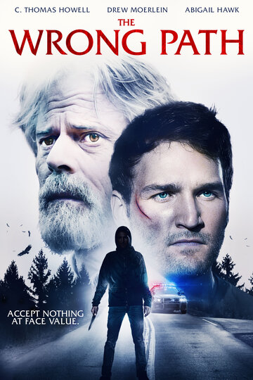 Постер к фильму Неверная дорога (2021)