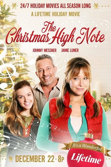 Постер к фильму Рождество на высокой ноте (2020)
