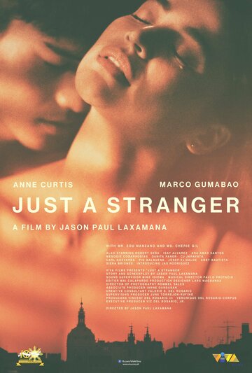 Постер к фильму Просто незнакомец (2019)