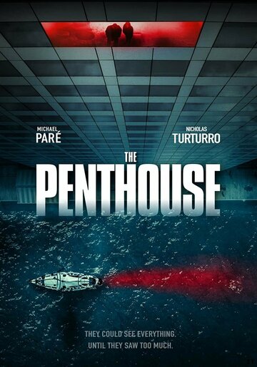 Постер к фильму Пентхаус (2021)