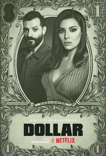 Постер к сериалу Доллар (2019)
