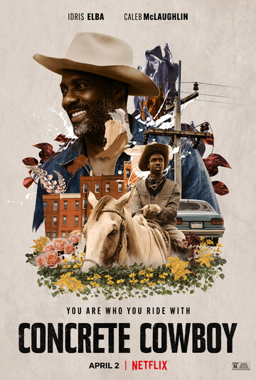 Постер к фильму Городской ковбой (2020)