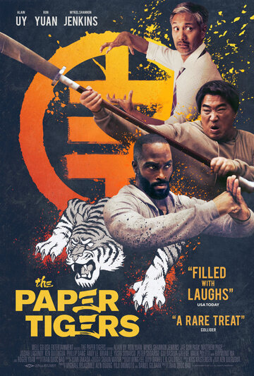Постер к фильму Бумажные тигры (2020)