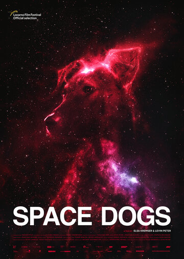 Постер к фильму Космические собаки (2019)