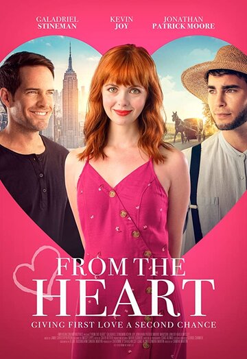 Постер к фильму Следуй зову сердца (2020)