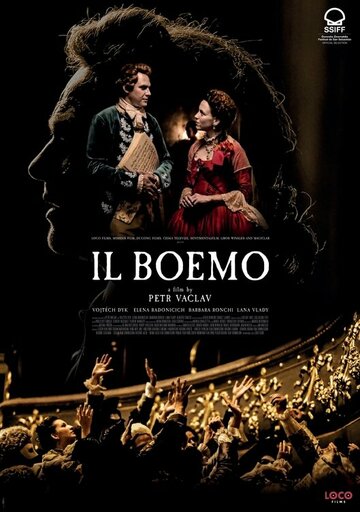 Постер к фильму Богемец (2022)