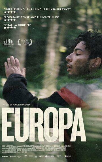 Постер к фильму Европа (2021)