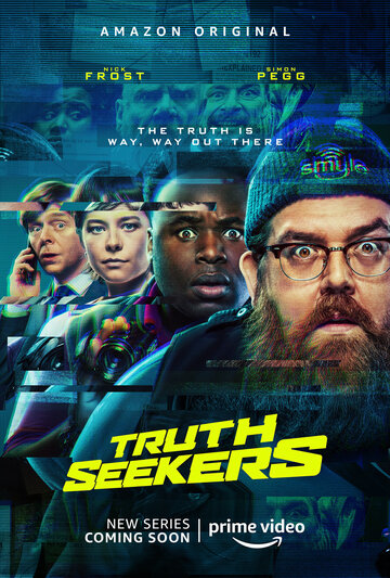 Постер к сериалу Искатели правды (2020)