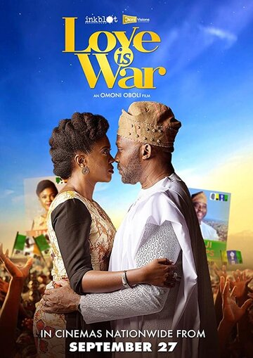 Постер к фильму Любовь есть война (2019)