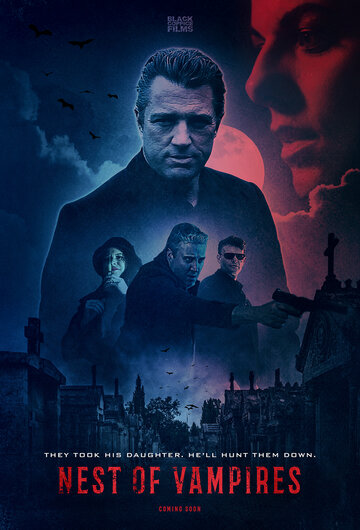 Постер к фильму Логово вампиров (2021)