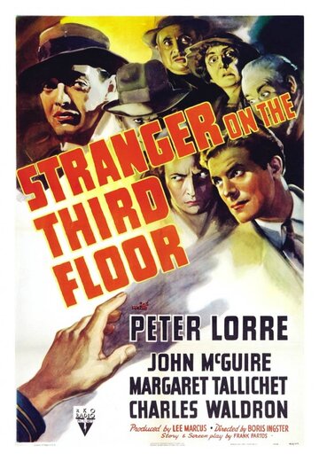Постер к фильму Незнакомец на третьем этаже (1940)