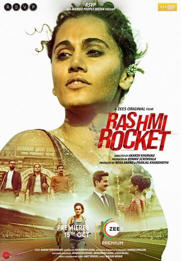 Постер к фильму Ракета Рашми (2021)