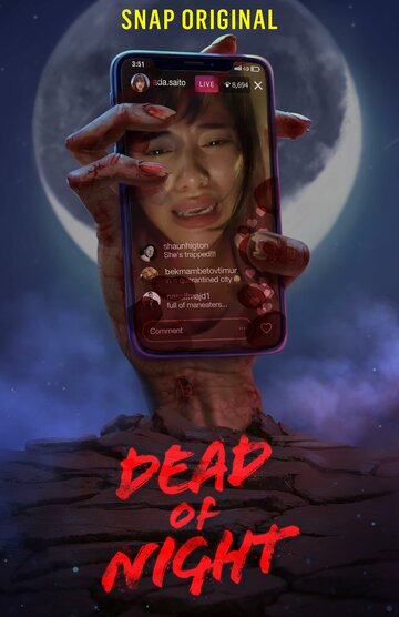 Постер к сериалу Ночные мертвецы (2019)