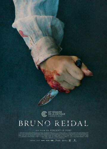 Постер к фильму Бруно Рейдаль (2021)