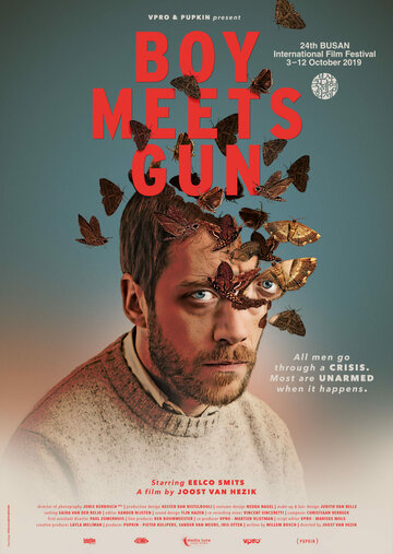 Постер к фильму Человек с пистолетом (2019)