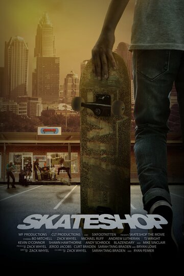 Постер к фильму Скейтшоп (2021)