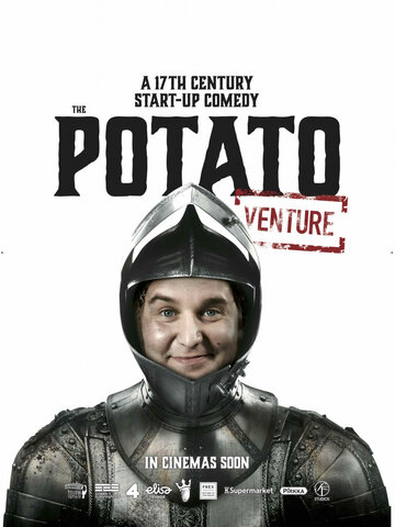 Постер к фильму Картошка (2020)