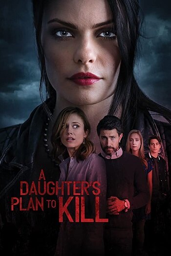 Постер к фильму Убийственный план (2019)