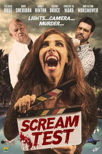 Постер к фильму Тест на крик (2020)