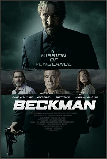 Постер к фильму Бэкман (2020)