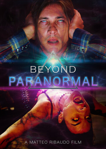 Постер к фильму За гранью паранормального (2021)