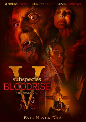Постер к фильму Подвиды 5: Кровавое восхождение (2023)