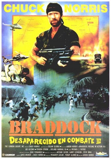 Постер к фильму Брэддок: Без вести пропавшие 3 (1988)