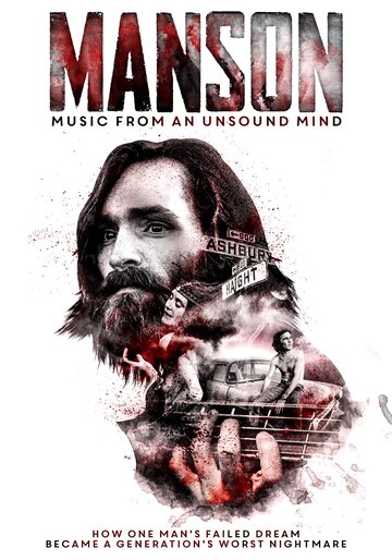 Постер к фильму Мэнсон: Музыка безумца (2019)