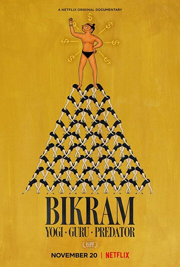 Постер к фильму Бикрам: Йог, гуру, хищник (2019)