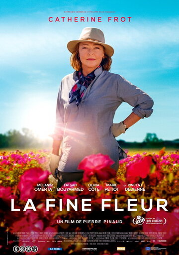Постер к фильму Роскошный цветок (2020)