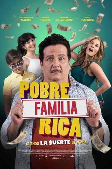 Постер к фильму Бедная богатая семья (2020)