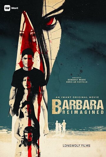 Постер к фильму Барбара (2019)