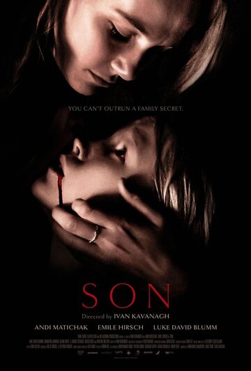 Постер к фильму Сын (2021)