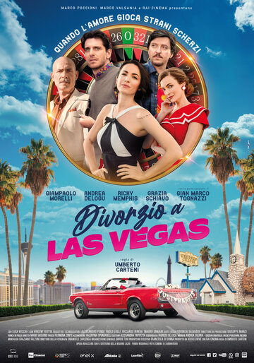 Постер к фильму Развод в Лас-Вегасе (2020)