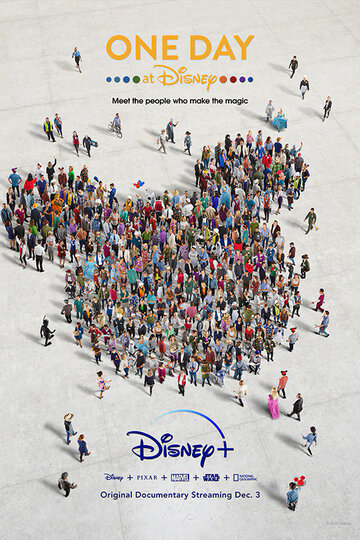 Постер к сериалу Один день в Disney (2019)
