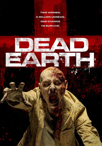 Постер к фильму Мёртвая Земля (2020)