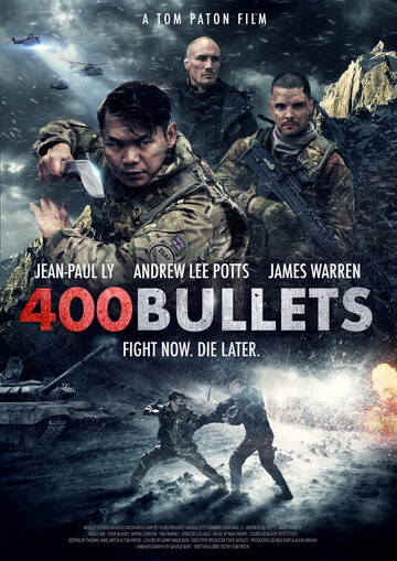Постер к фильму 400 пуль (2021)