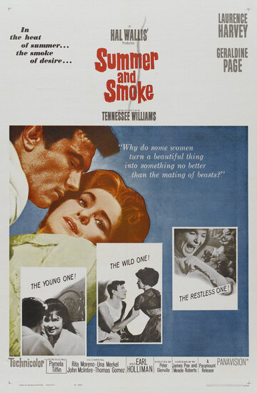 Постер к фильму Лето и дым (1961)