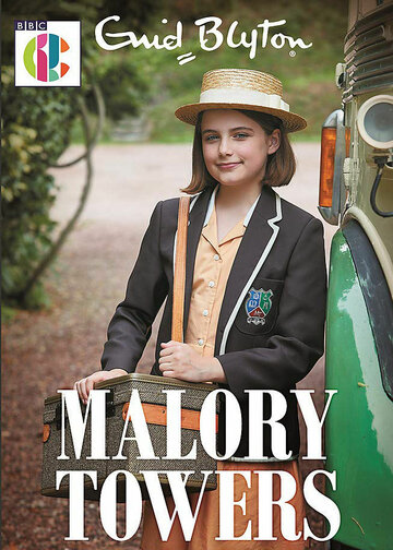 Постер к сериалу Школа для девочек "Мэлори Тауэрс" (2020)