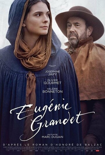 Постер к фильму Евгения Гранде (2021)