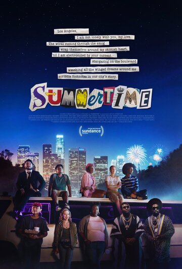 Постер к фильму Один летний день (2020)