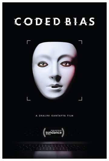 Постер к фильму Кодированное смещение (2020)