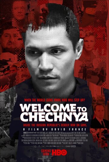 Скачать фильм Добро пожаловать в Чечню 2020