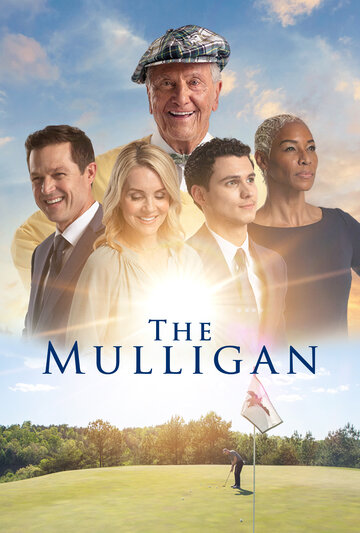 Постер к фильму Муллиган (2022)