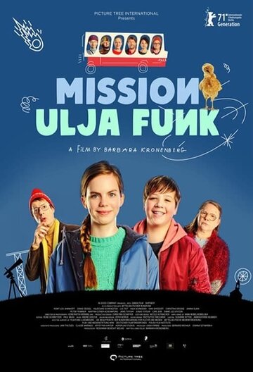 Постер к фильму Миссия Ули Фанк (2021)